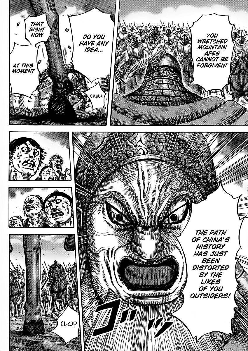 Kingdom Chapter 351 - Page 36 in English
