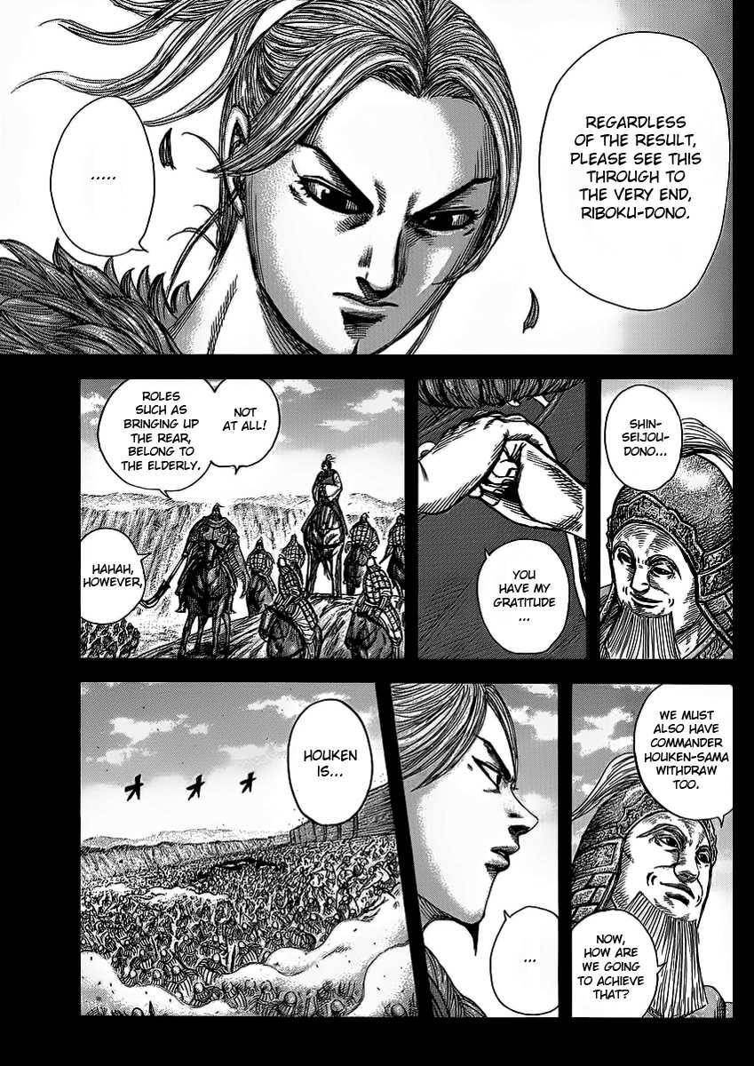 Kingdom Chapter 351 - Page 6 in English