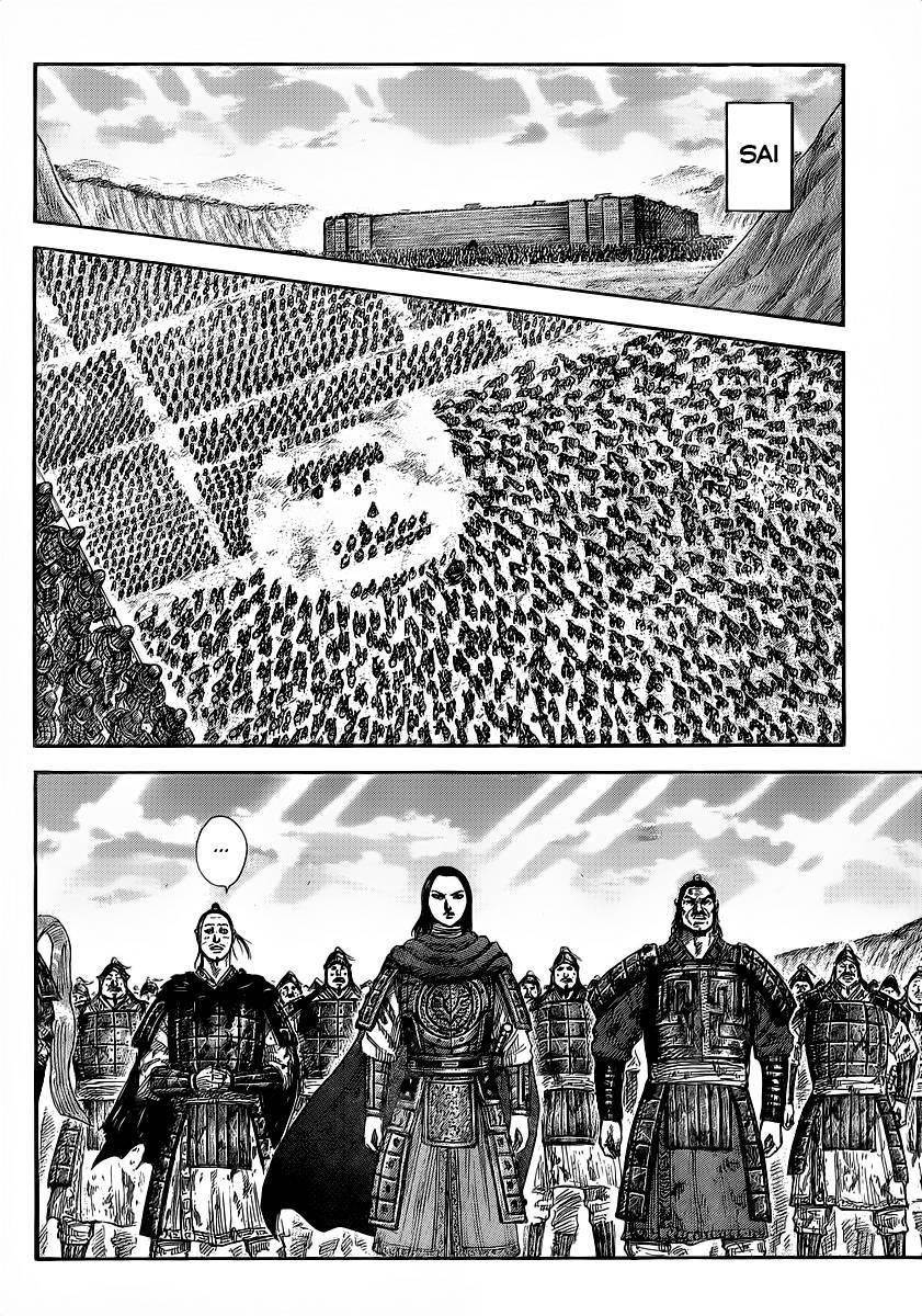 Kingdom Chapter 352 - Page 13 in English
