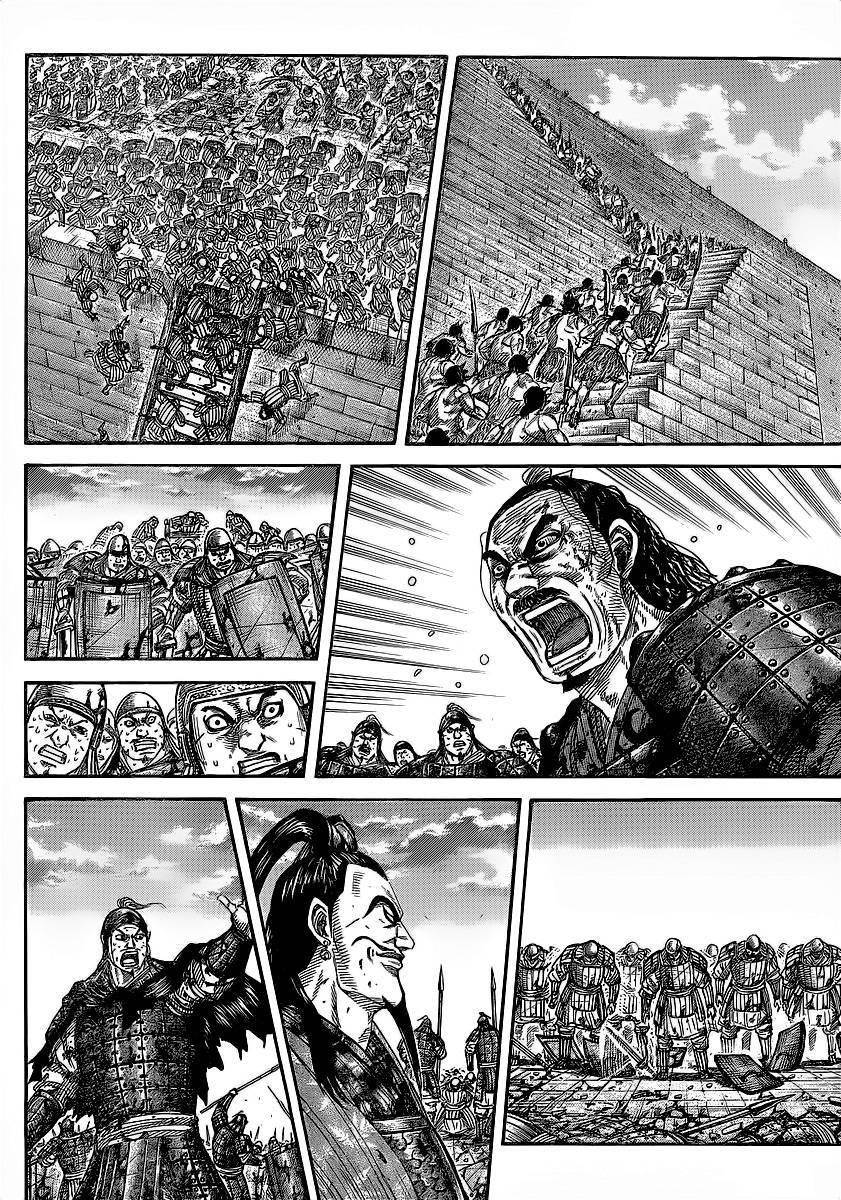 Kingdom Chapter 352 - Page 4 in English