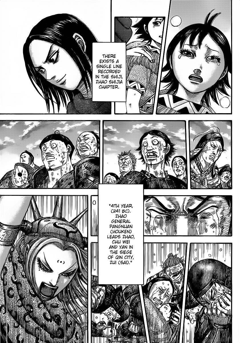 Kingdom Chapter 352 - Page 7 in English