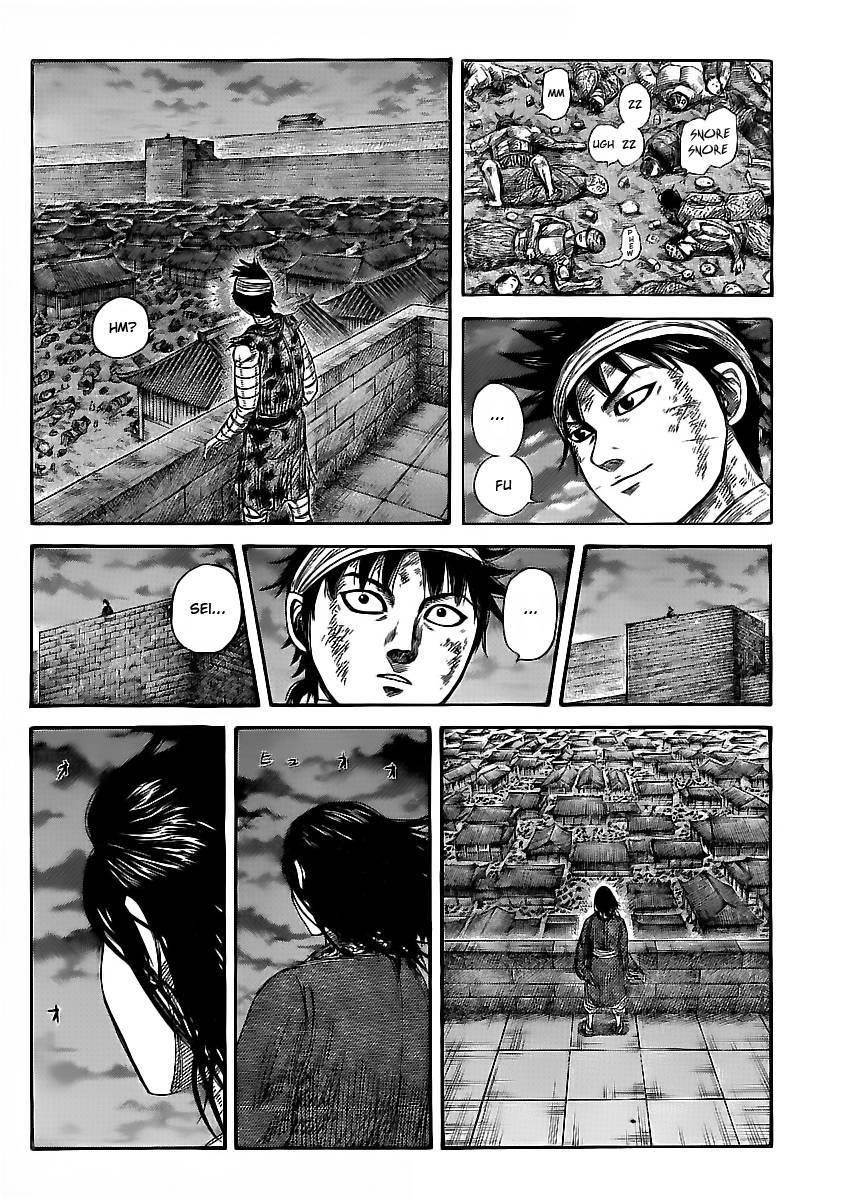 Kingdom Chapter 353 - Page 10 in English