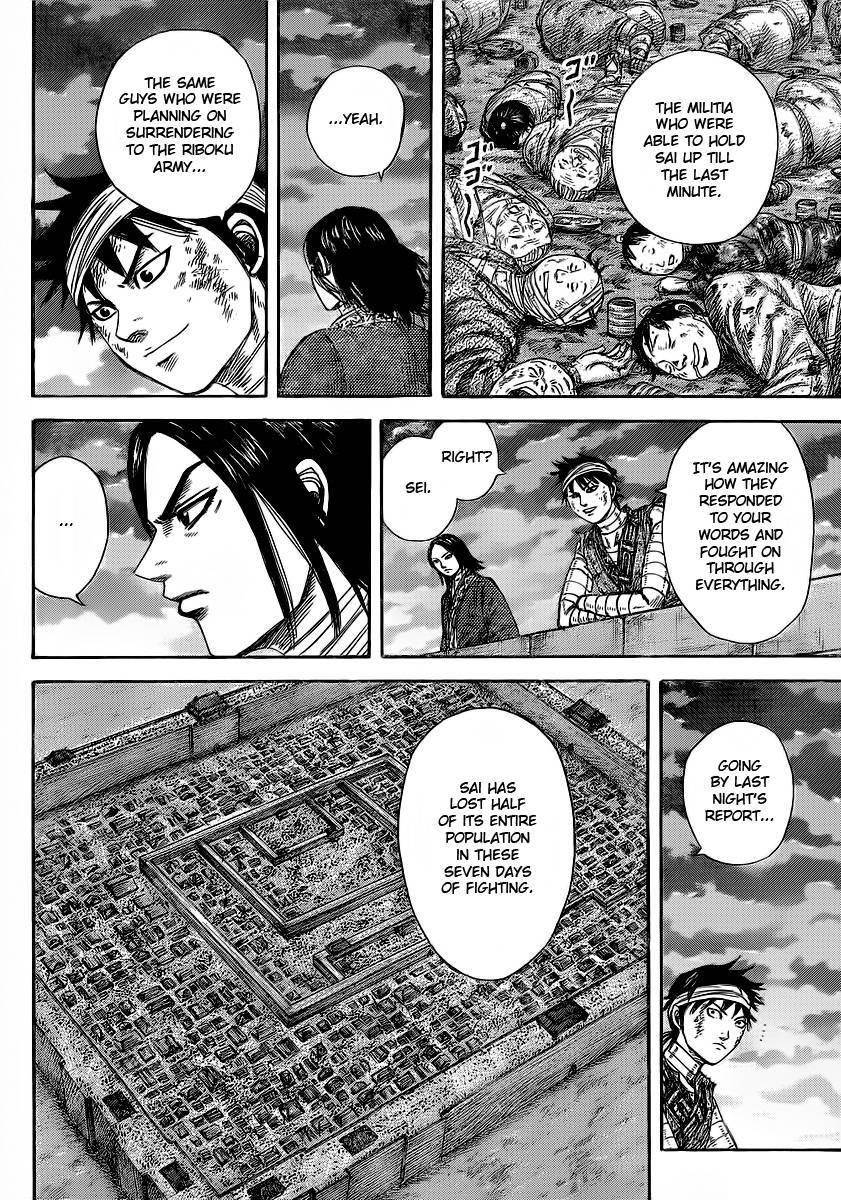 Kingdom Chapter 353 - Page 12 in English