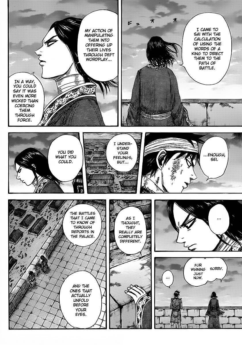 Kingdom Chapter 353 - Page 14 in English