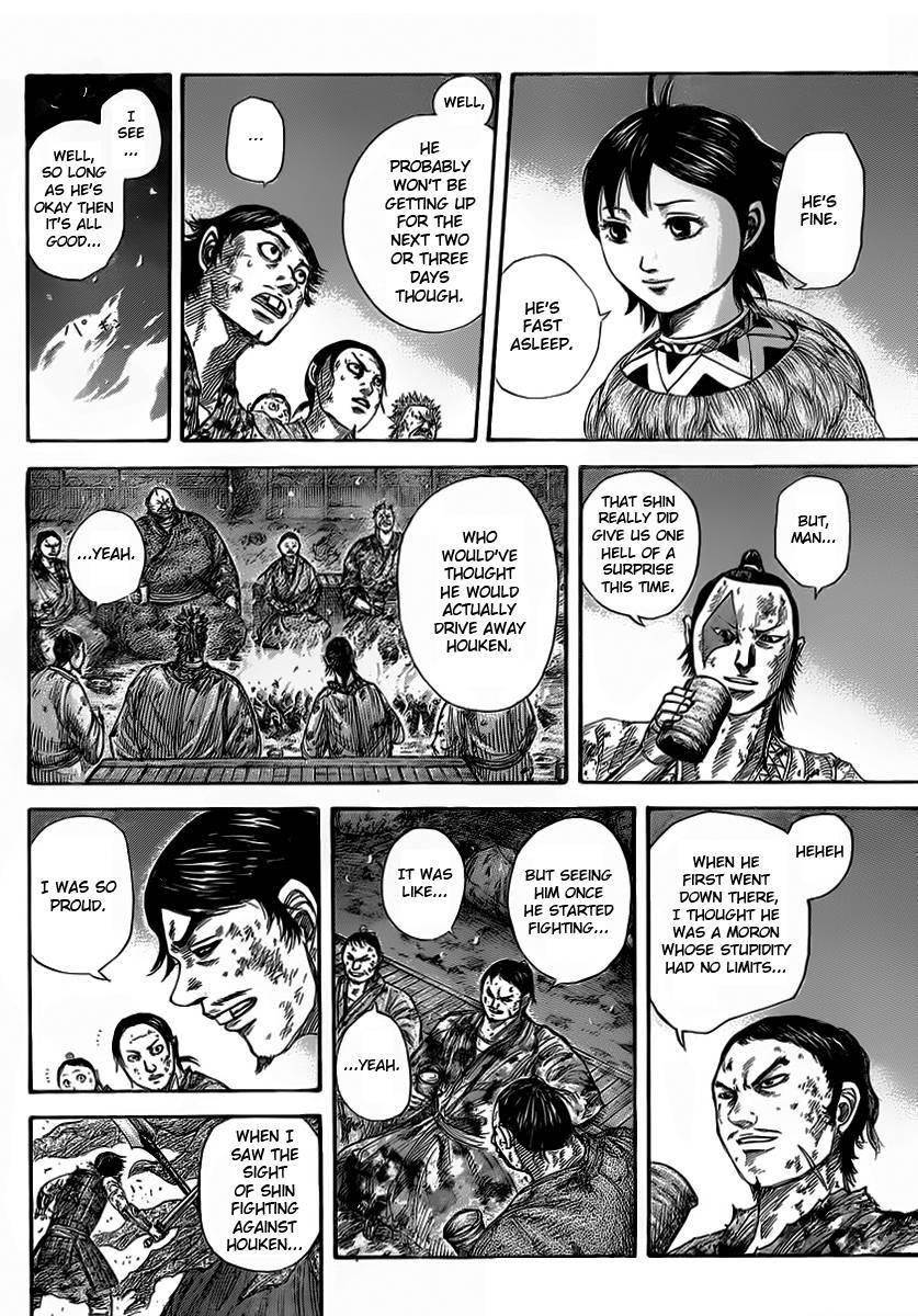Kingdom Chapter 353 - Page 4 in English