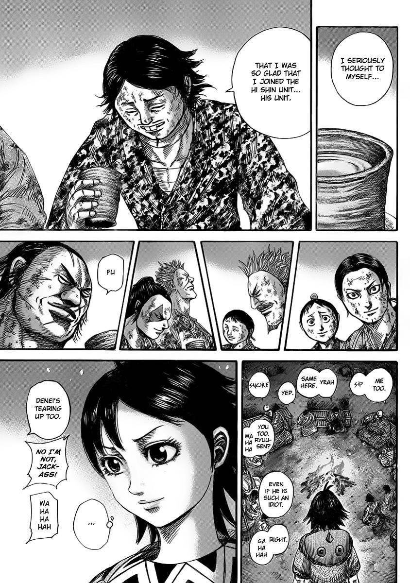 Kingdom Chapter 353 - Page 5 in English