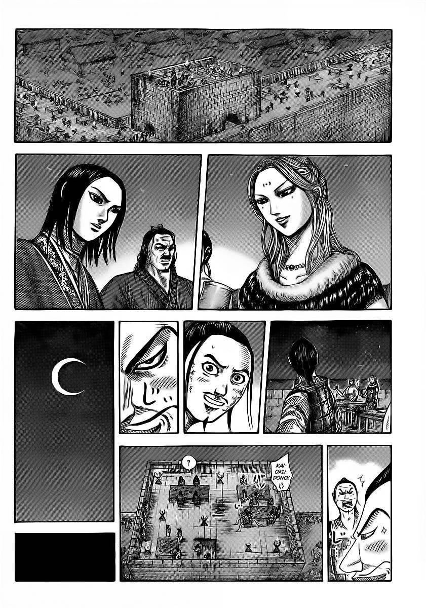 Kingdom Chapter 353 - Page 6 in English