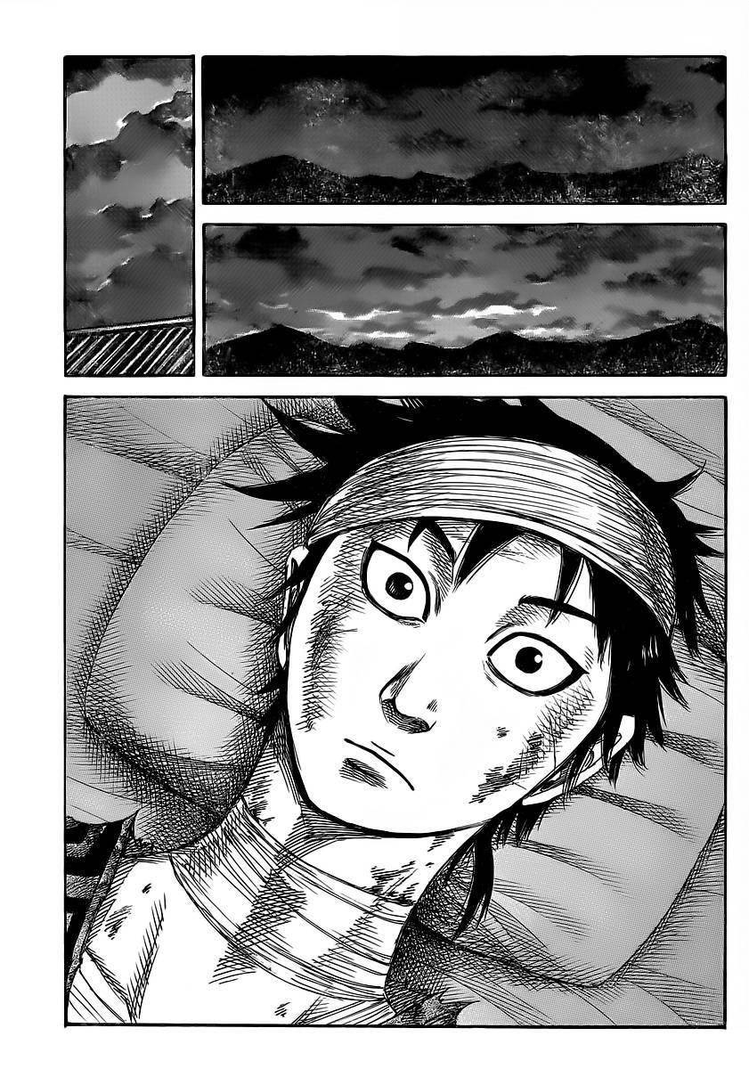 Kingdom Chapter 353 - Page 7 in English