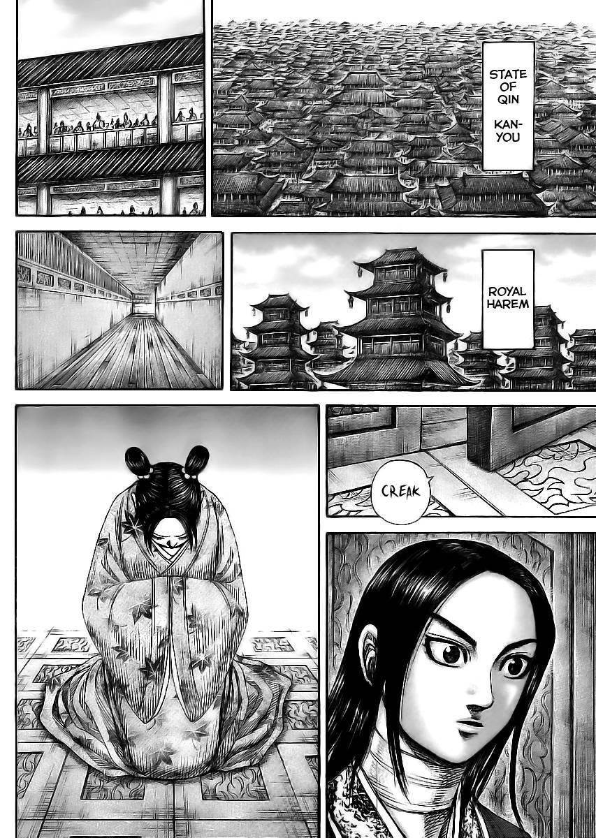 Kingdom Chapter 354 - Page 16 in English