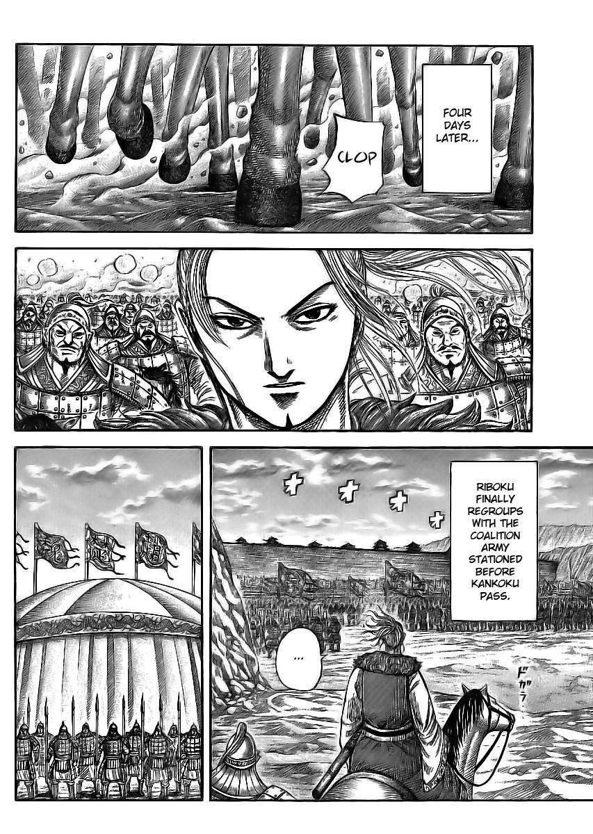 Kingdom Chapter 354 - Page 4 in English