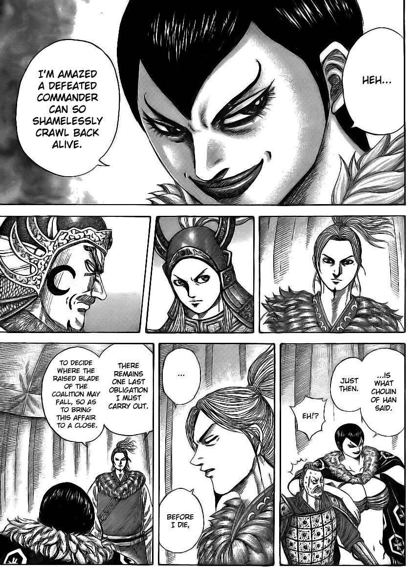 Kingdom Chapter 354 - Page 5 in English