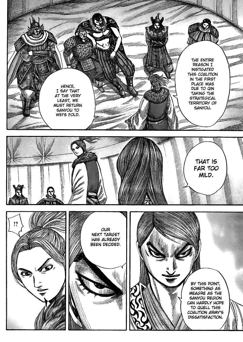 Kingdom Chapter 354 - Page 6 in English