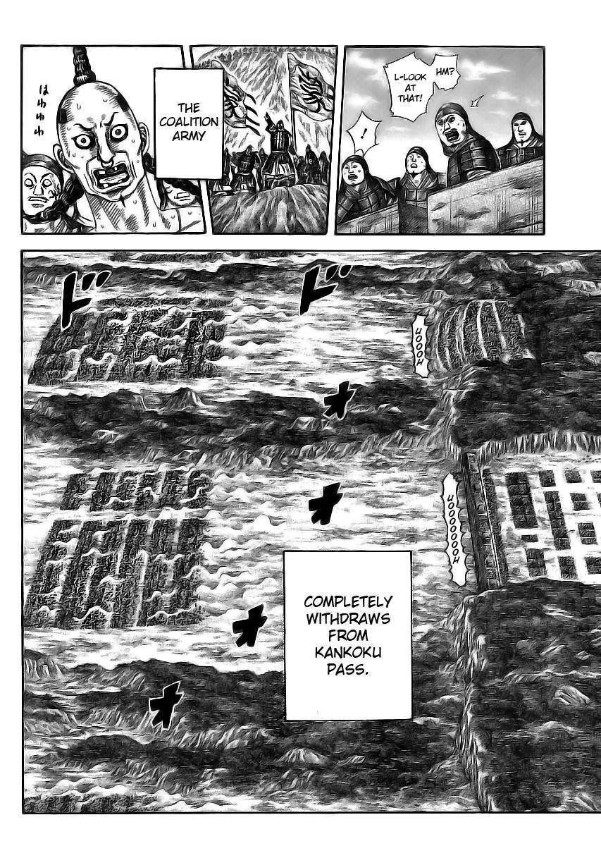 Kingdom Chapter 354 - Page 8 in English