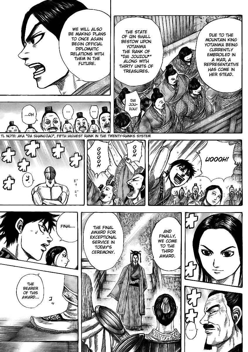 Kingdom Chapter 355 - Page 10 in English