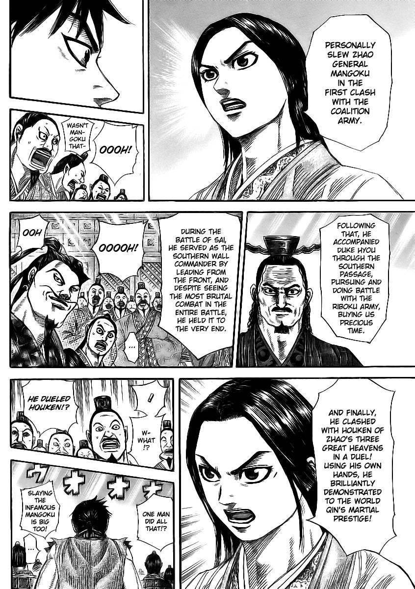 Kingdom Chapter 355 - Page 11 in English