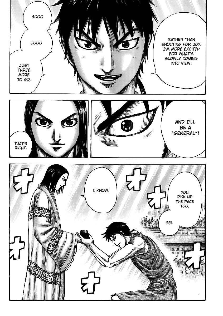 Kingdom Chapter 355 - Page 16 in English