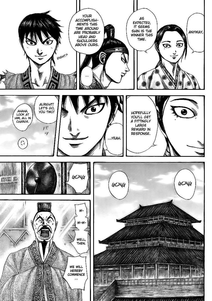Kingdom Chapter 355 - Page 3 in English