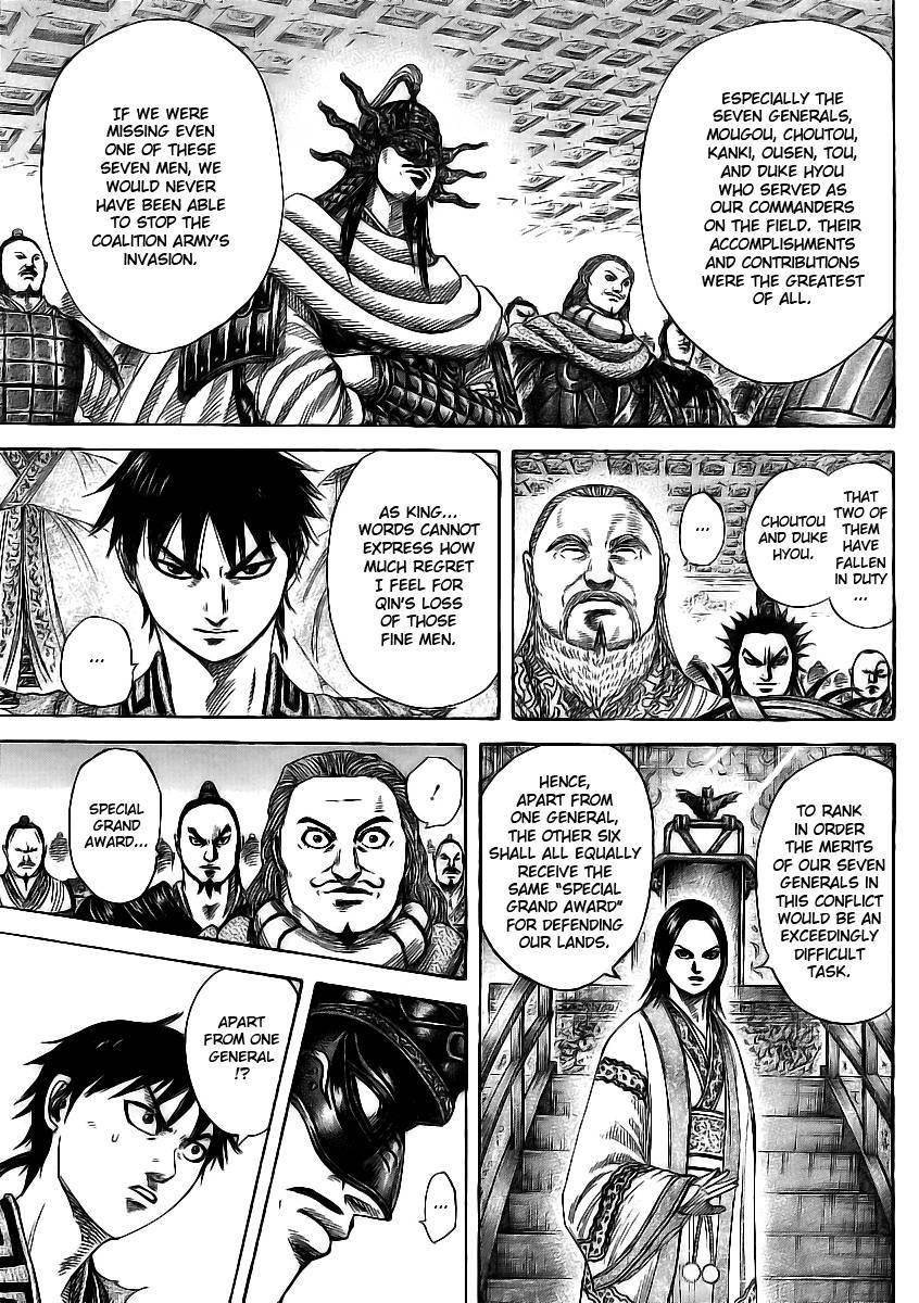 Kingdom Chapter 355 - Page 6 in English