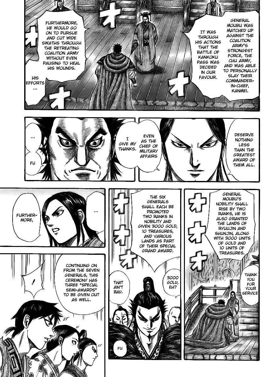 Kingdom Chapter 355 - Page 8 in English