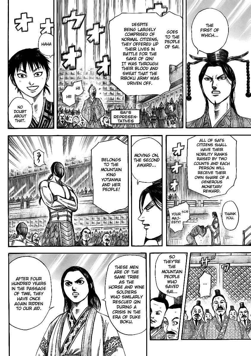 Kingdom Chapter 355 - Page 9 in English