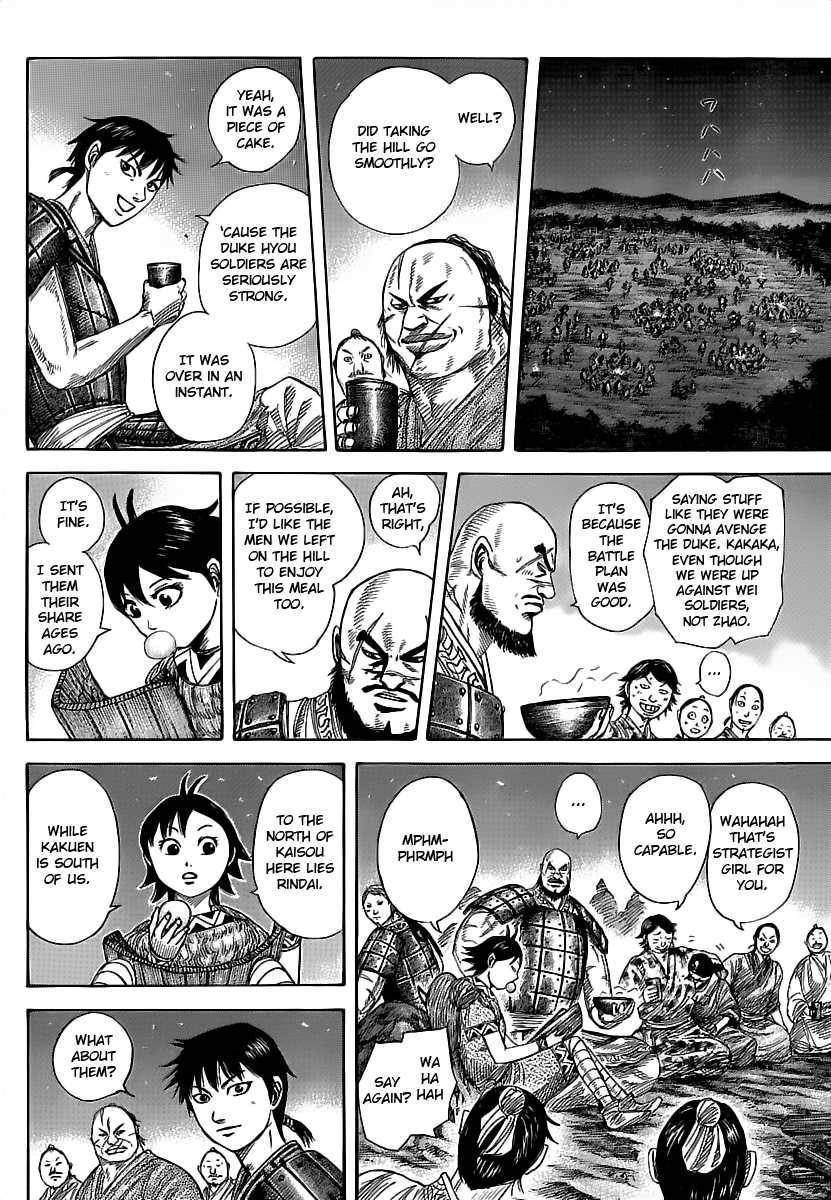 Kingdom Chapter 356 - Page 12 in English