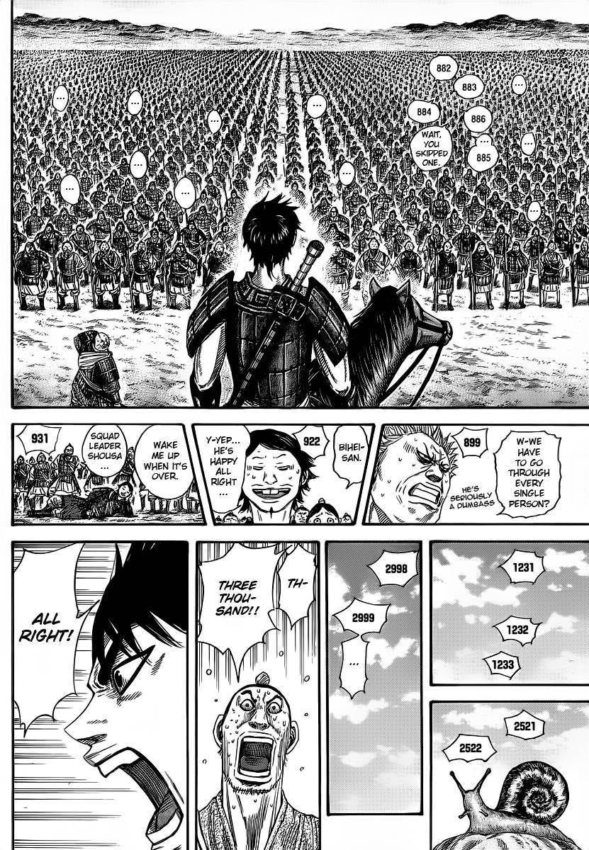 Kingdom Chapter 356 - Page 20 in English