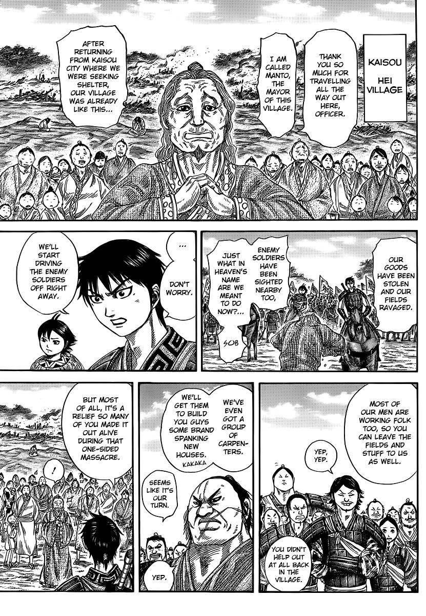 Kingdom Chapter 356 - Page 23 in English