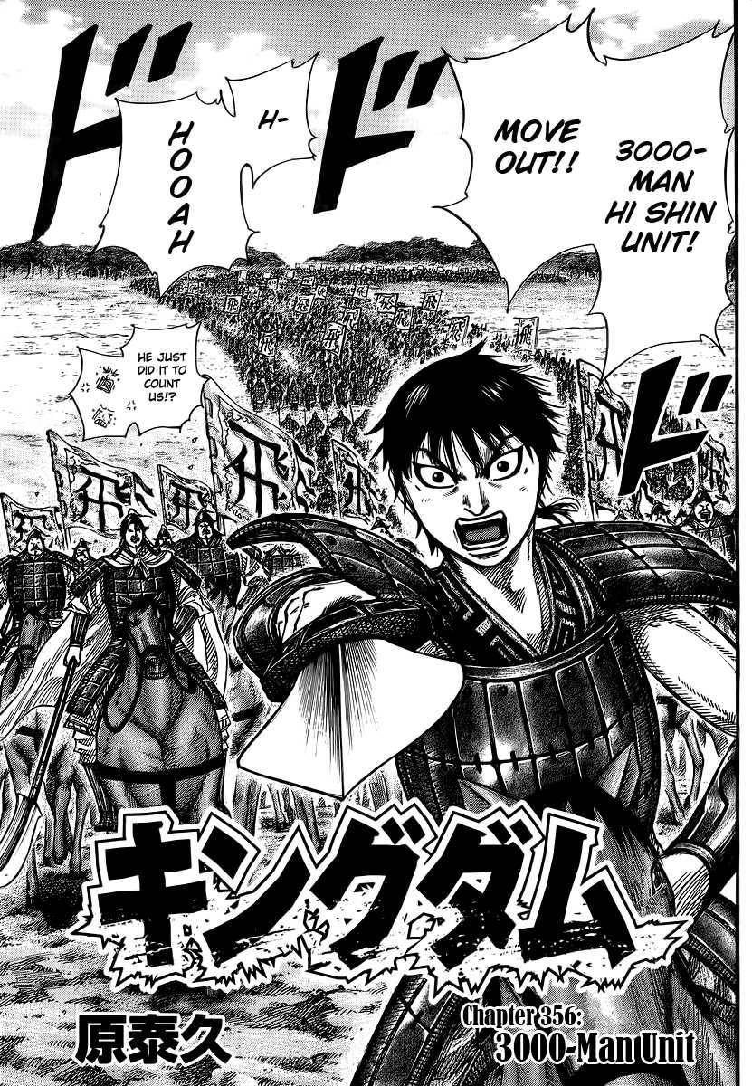 Kingdom Chapter 356 - Page 3 in English