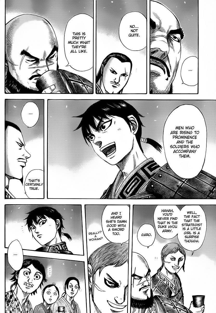 Kingdom Chapter 356 - Page 32 in English