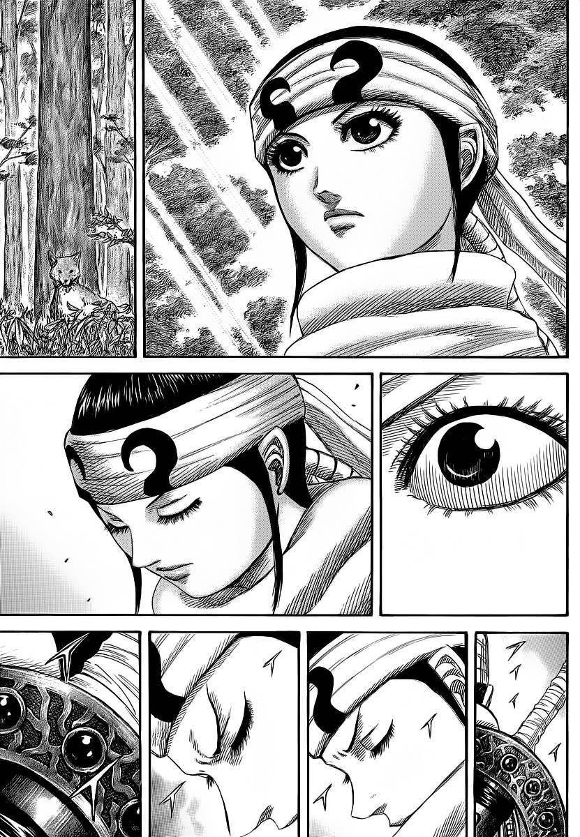Kingdom Chapter 356 - Page 35 in English