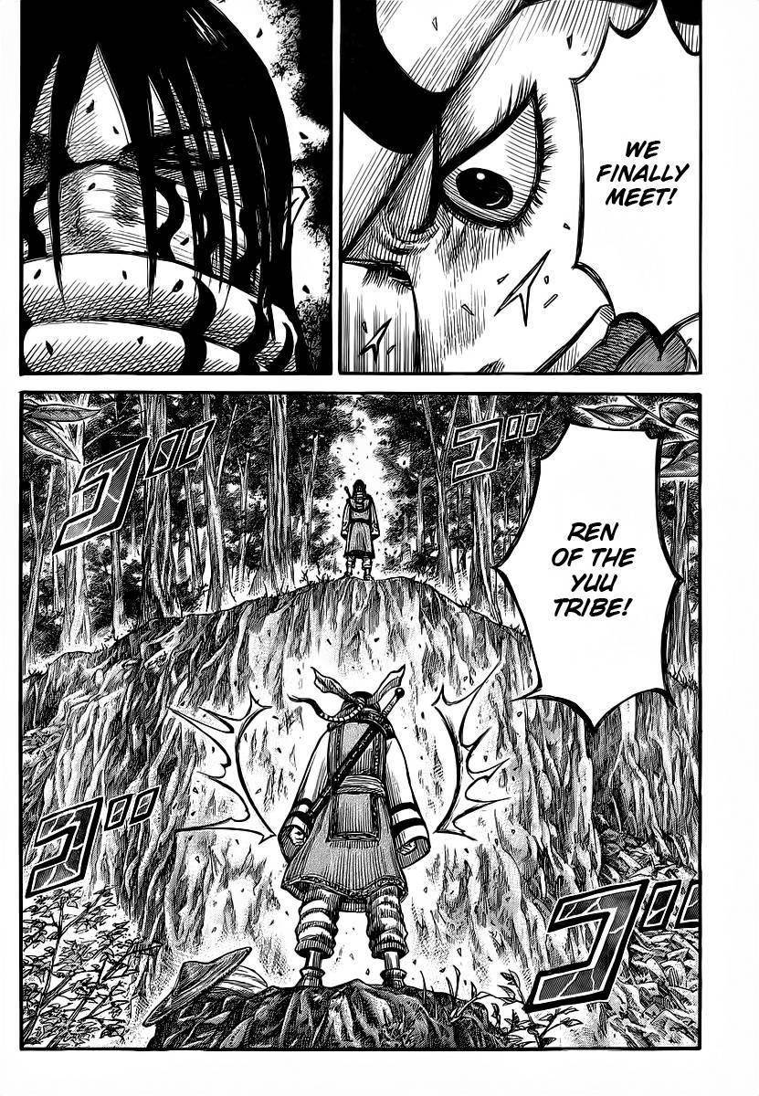 Kingdom Chapter 356 - Page 36 in English