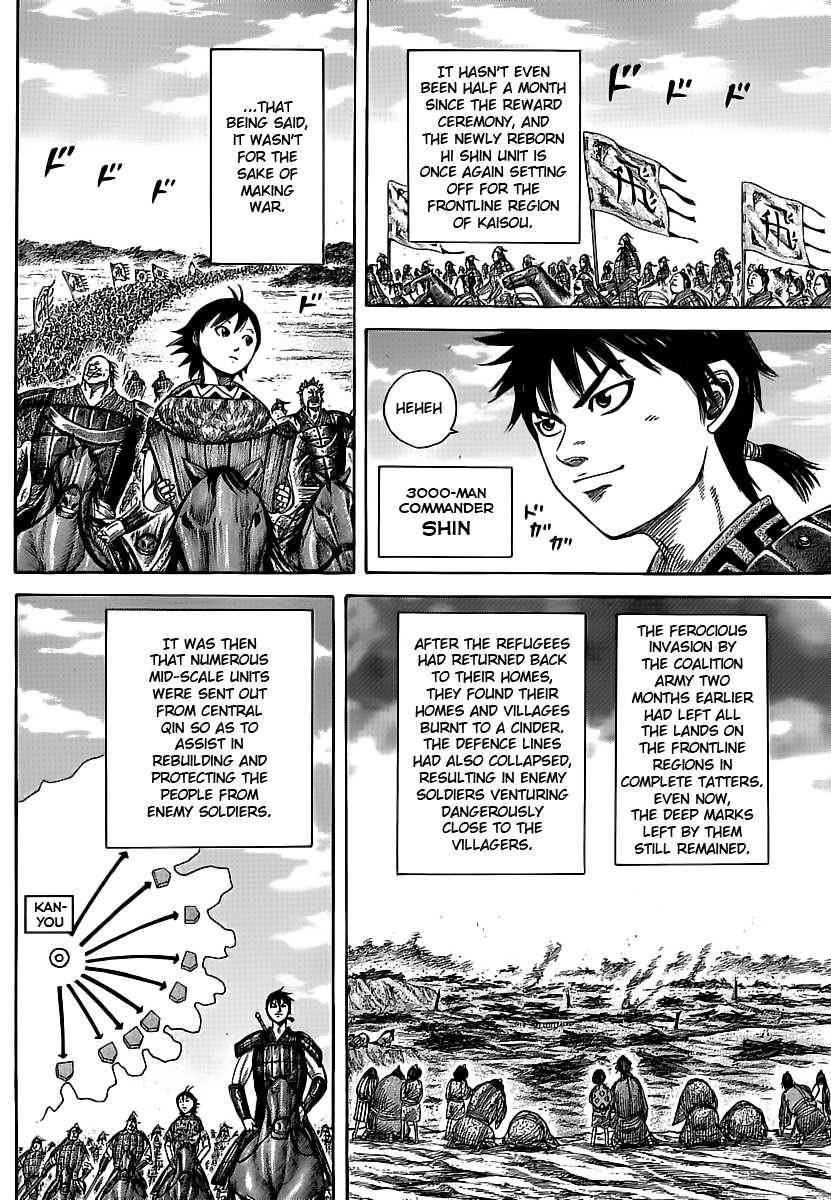 Kingdom Chapter 356 - Page 4 in English