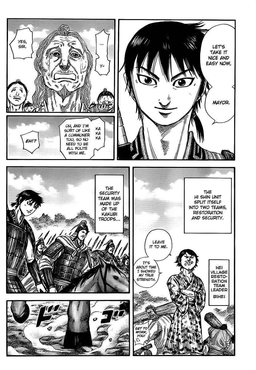 Kingdom Chapter 356 - Page 6 in English