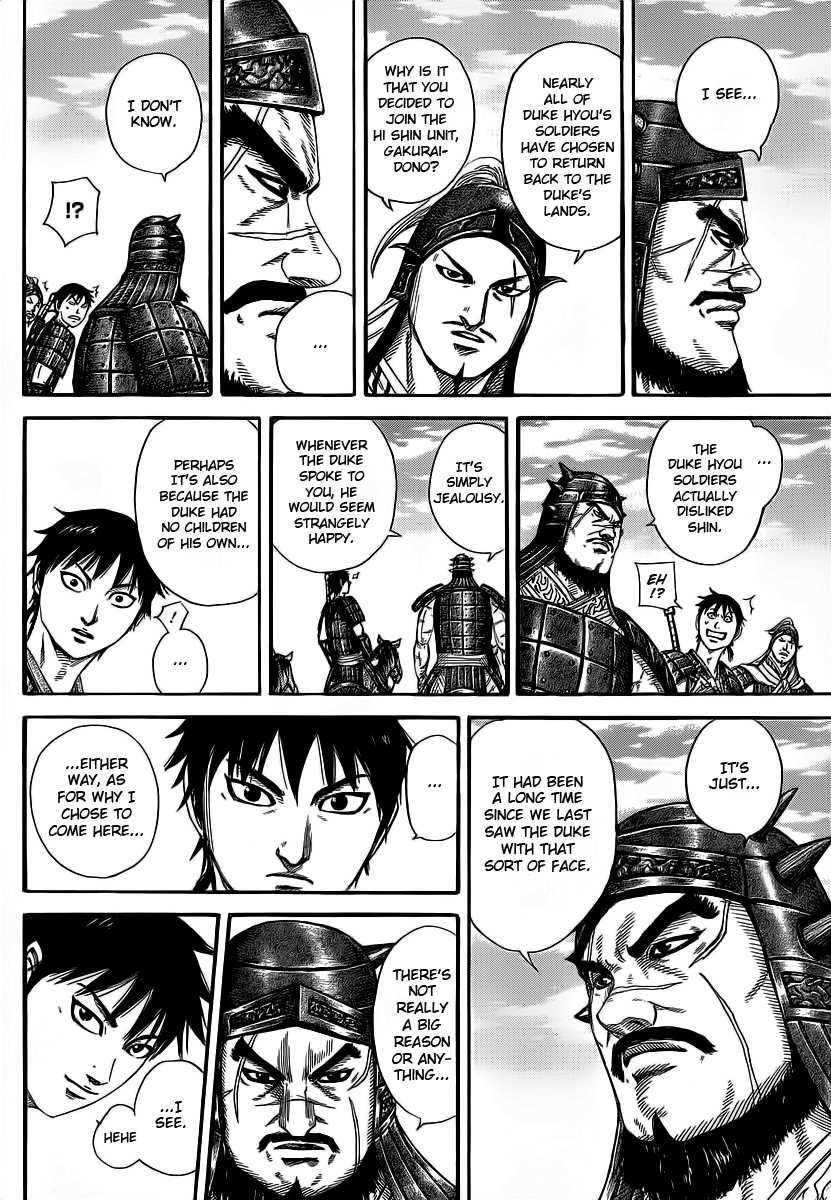 Kingdom Chapter 356 - Page 8 in English