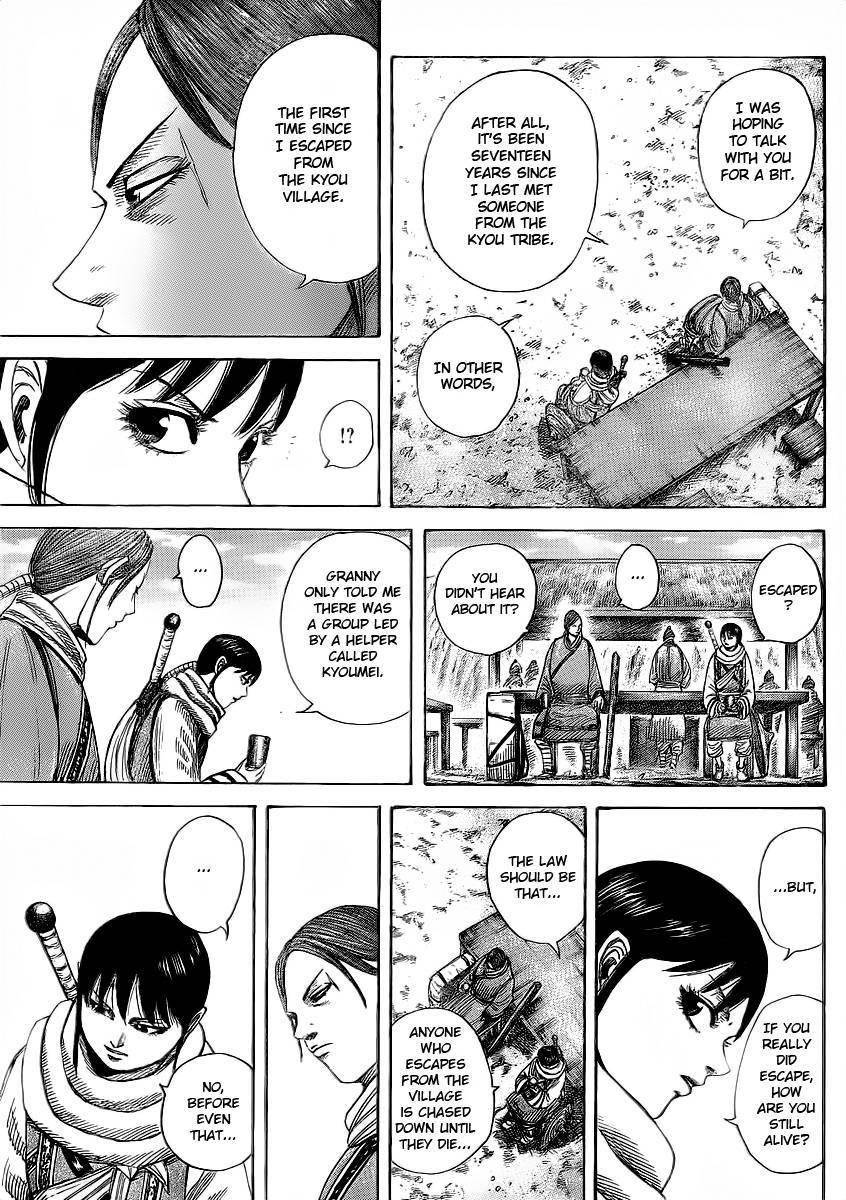Kingdom Chapter 357 - Page 23 in English