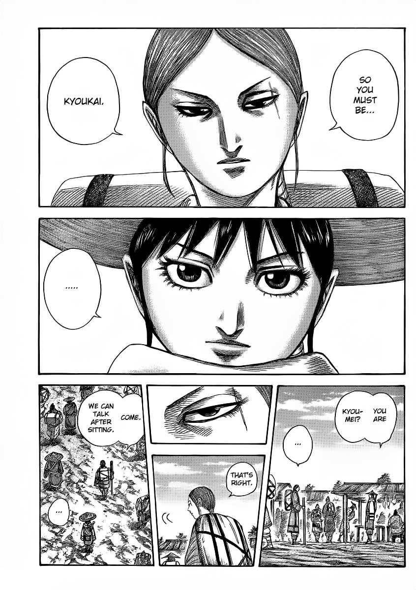 Kingdom Chapter 357 - Page 3 in English