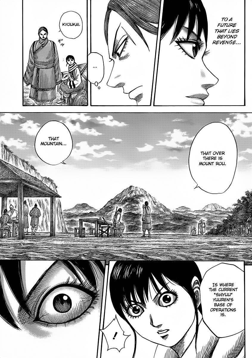 Kingdom Chapter 357 - Page 31 in English