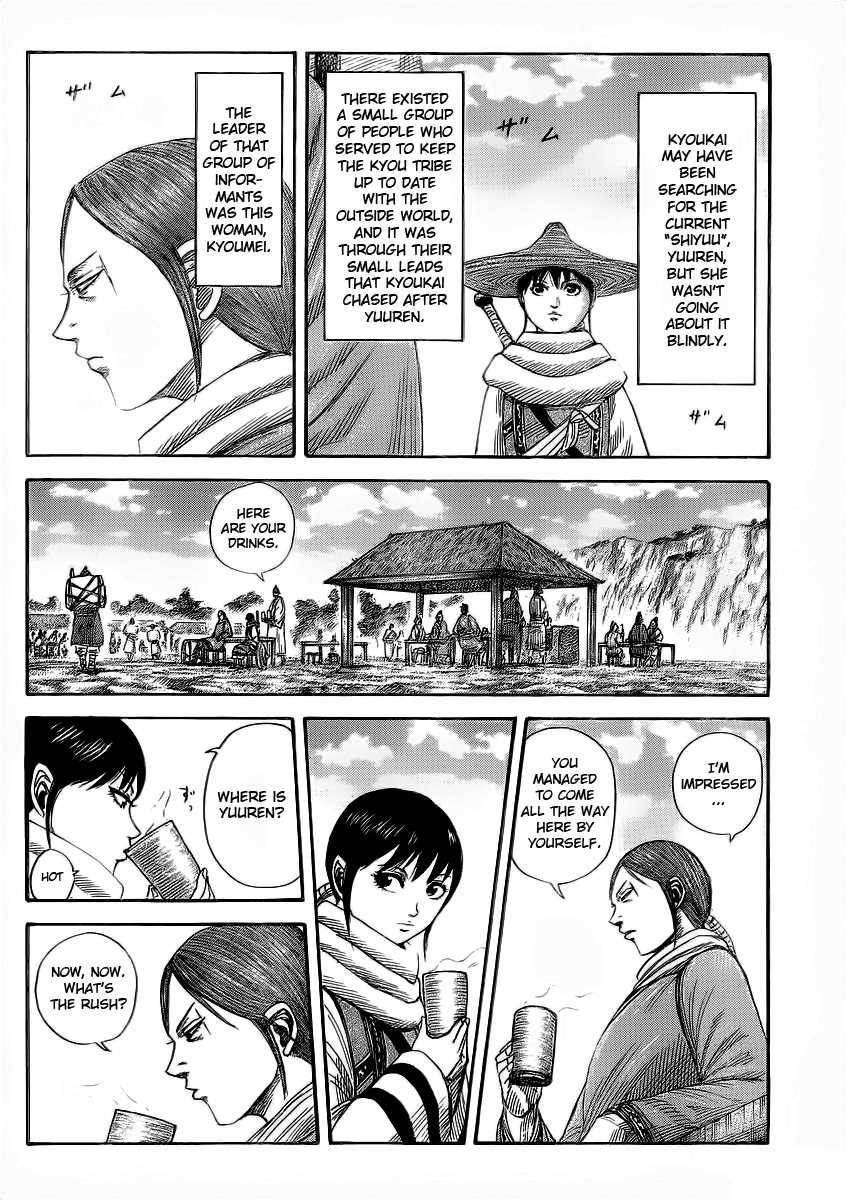 Kingdom Chapter 357 - Page 4 in English