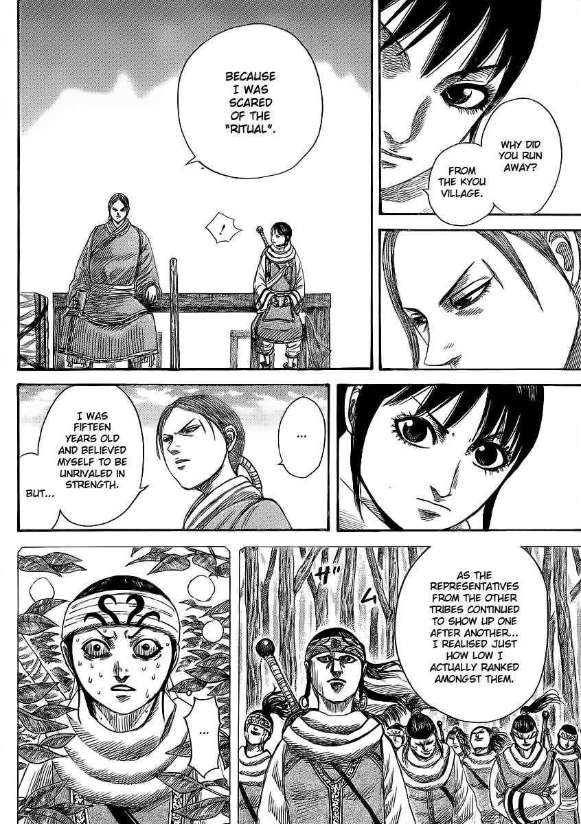 Kingdom Chapter 357 - Page 6 in English