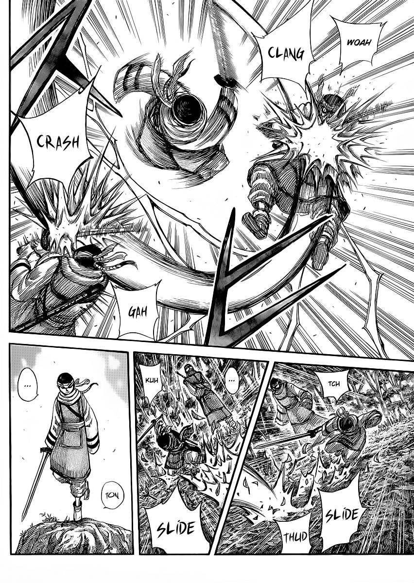 Kingdom Chapter 358 - Page 5 in English