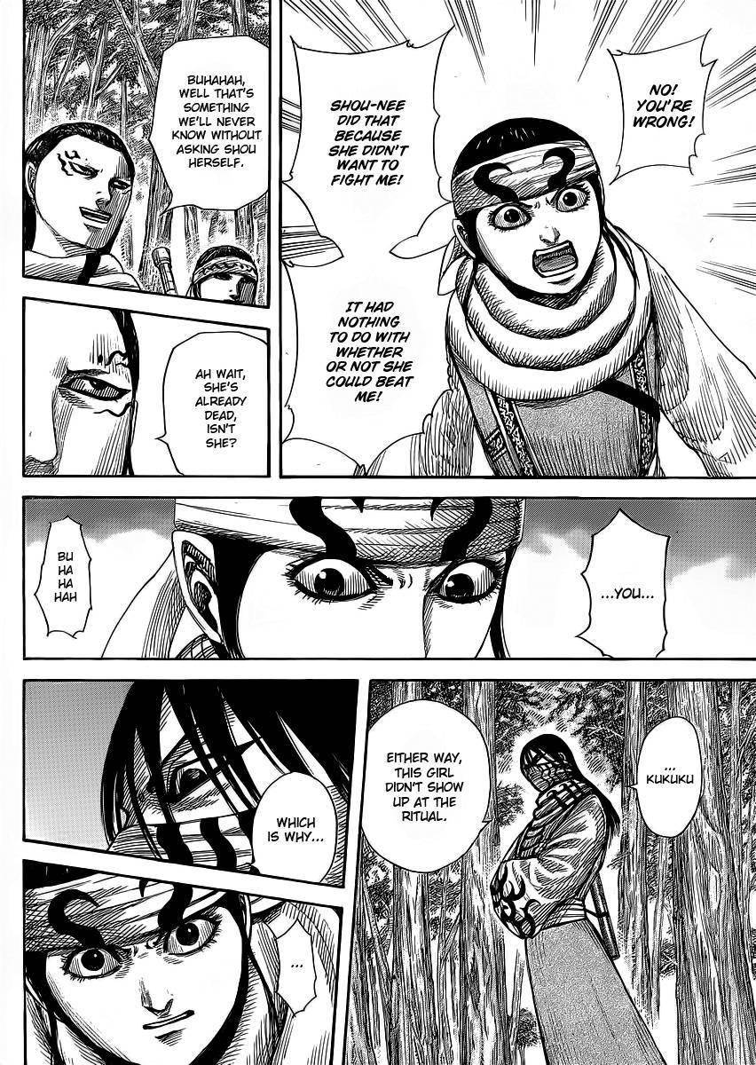 Kingdom Chapter 358 - Page 7 in English