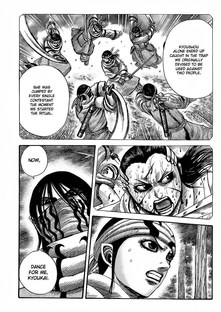 Kingdom Chapter 358 - Page 8 in English