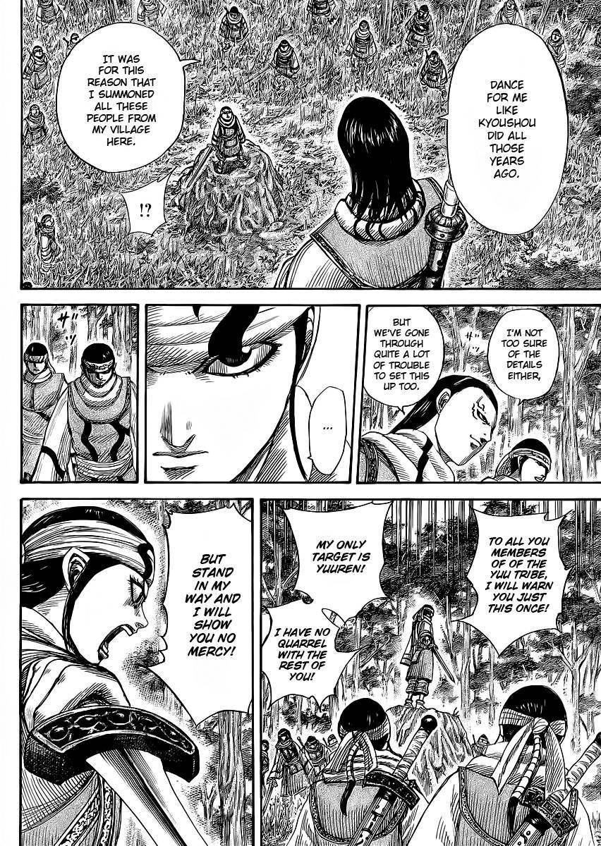 Kingdom Chapter 358 - Page 9 in English