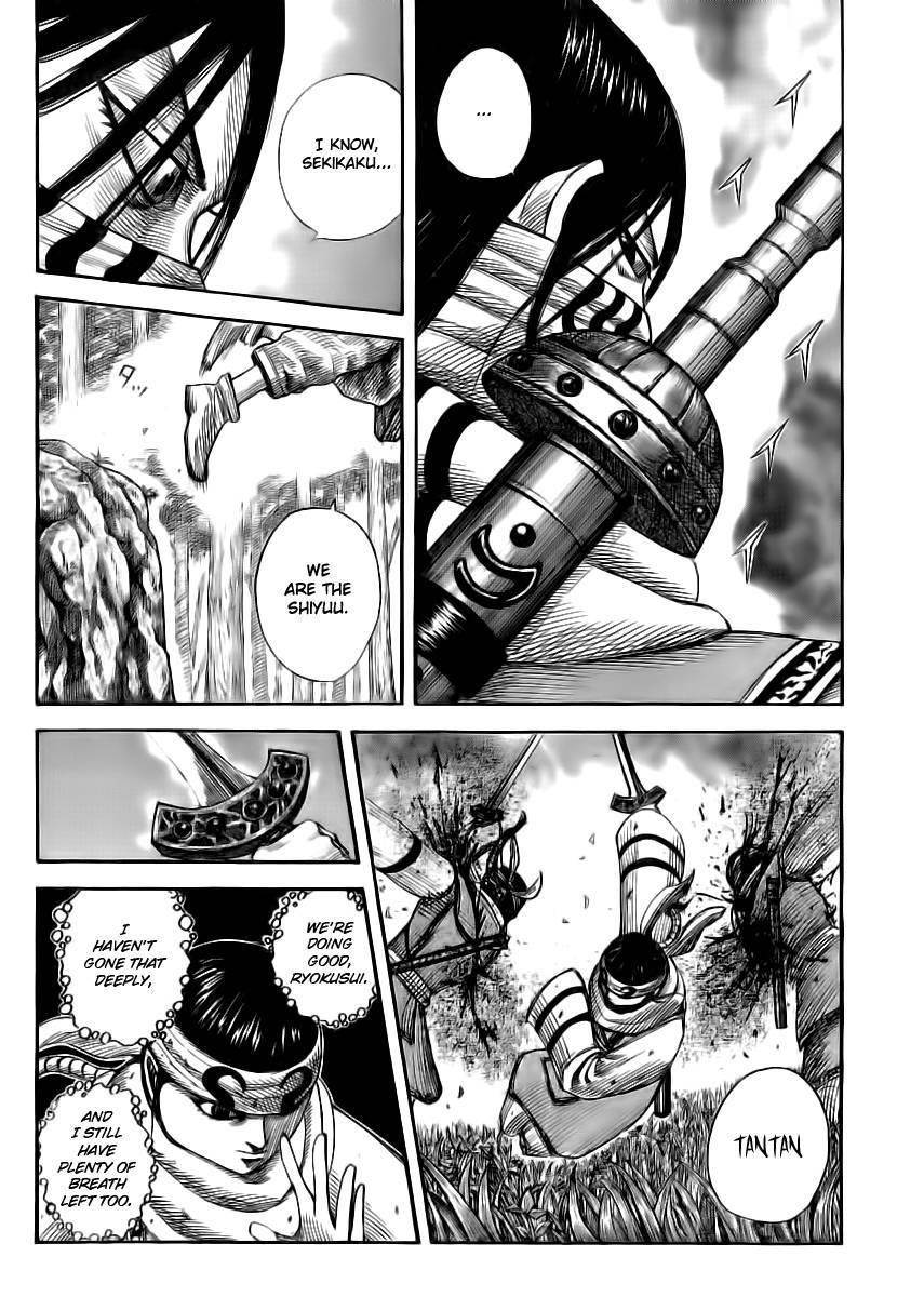 Kingdom Chapter 359 - Page 15 in English