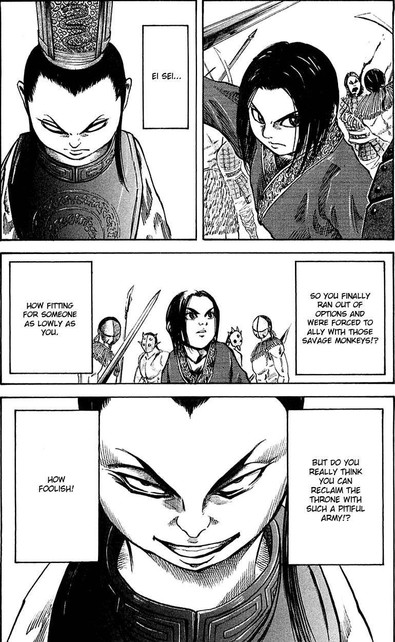 Kingdom Chapter 36 - Page 10 in English