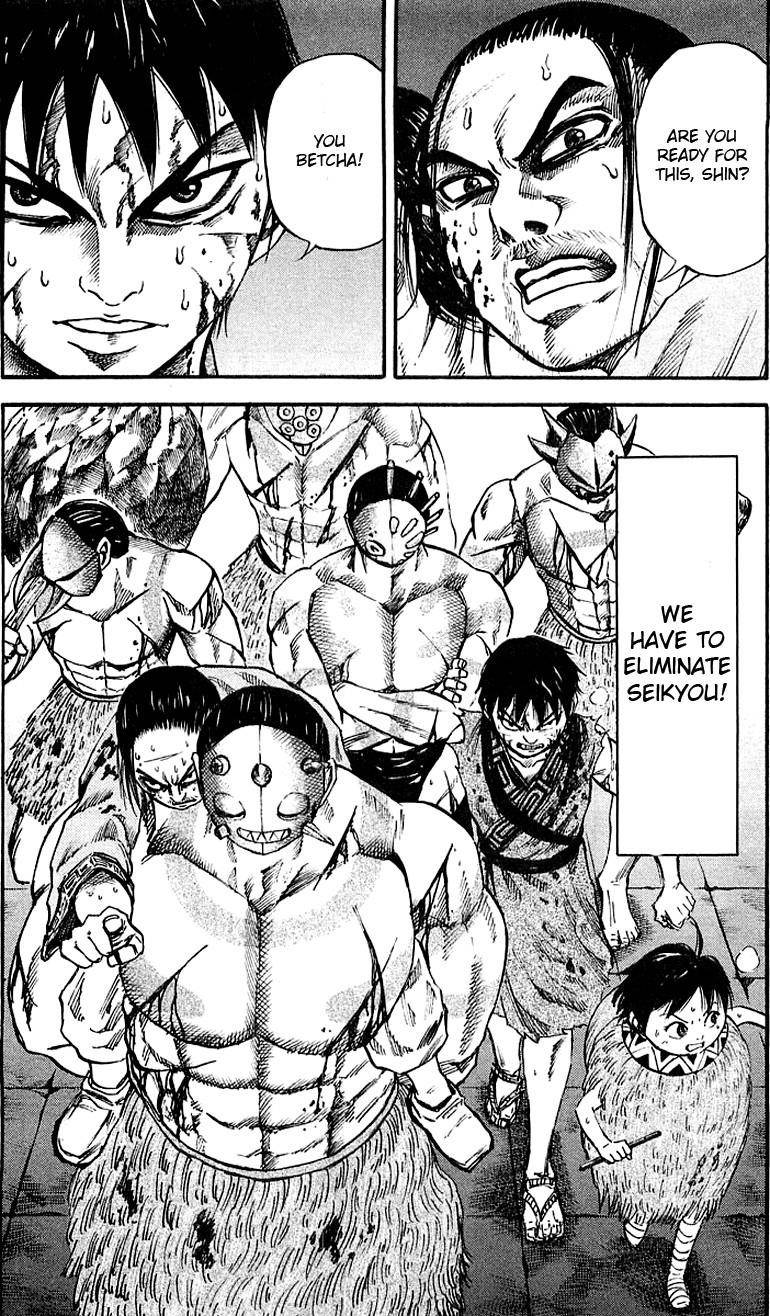 Kingdom Chapter 36 - Page 17 in English