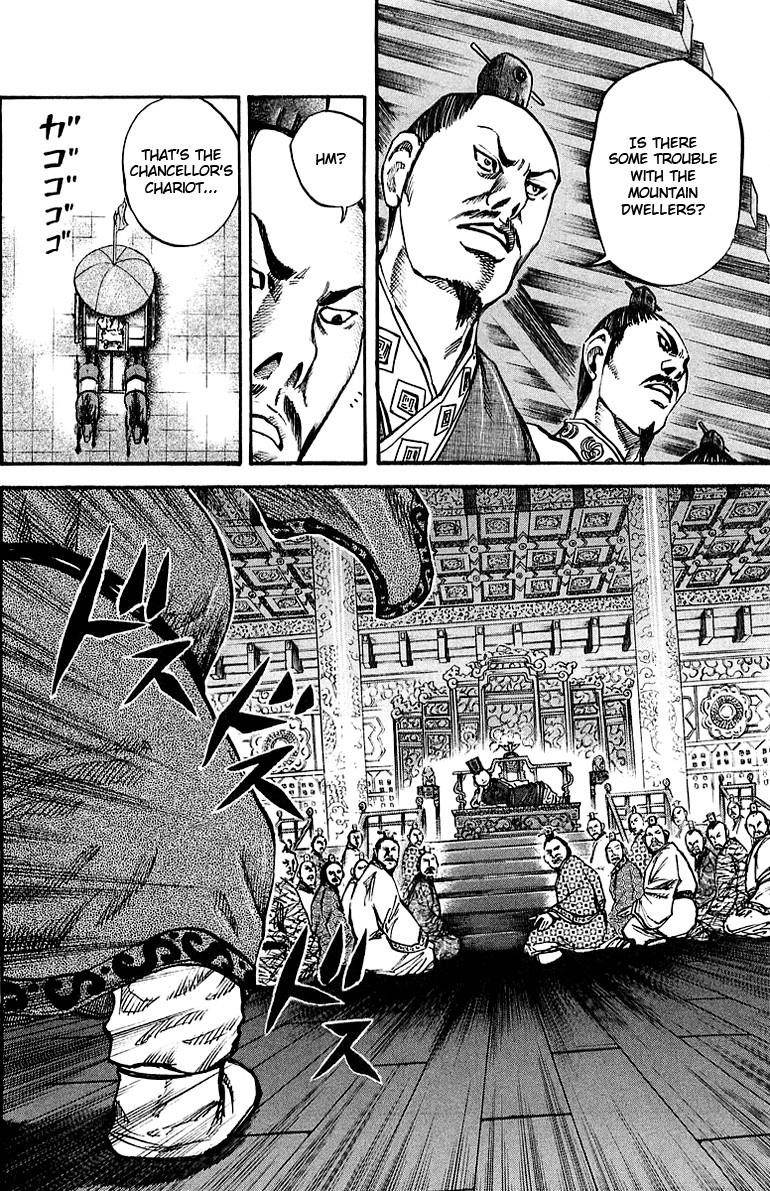 Kingdom Chapter 36 - Page 4 in English