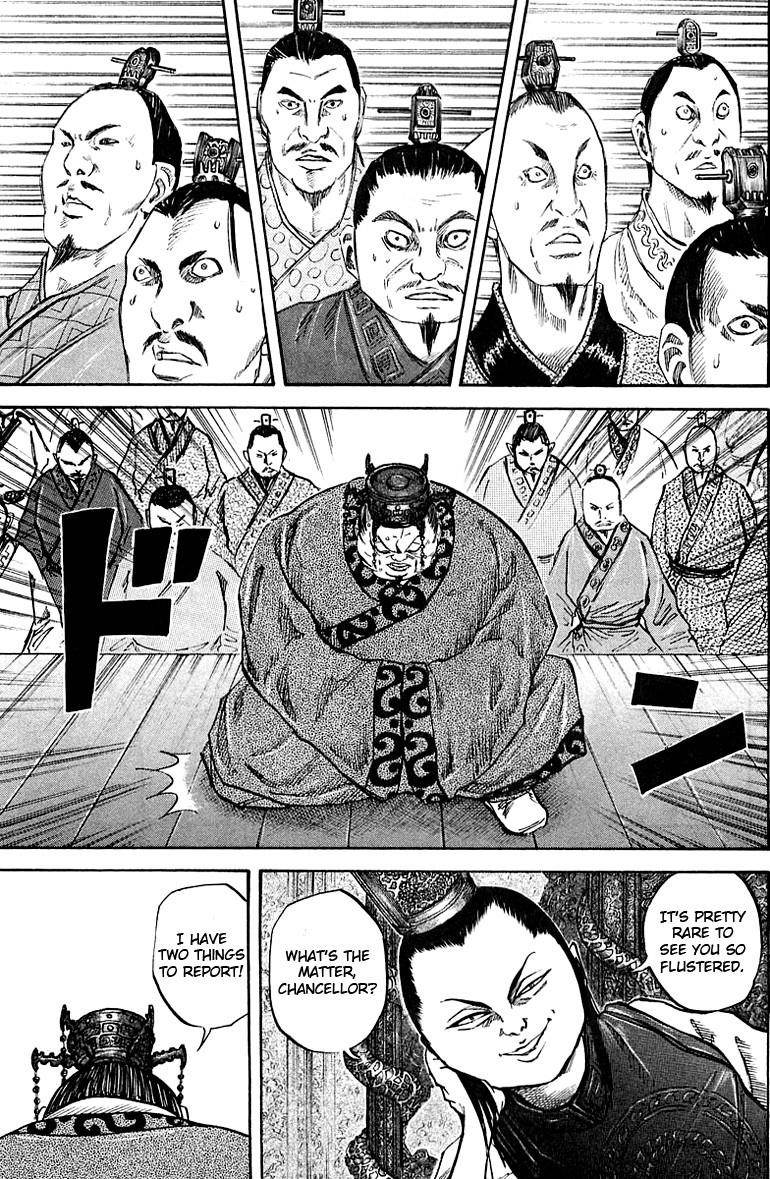 Kingdom Chapter 36 - Page 5 in English