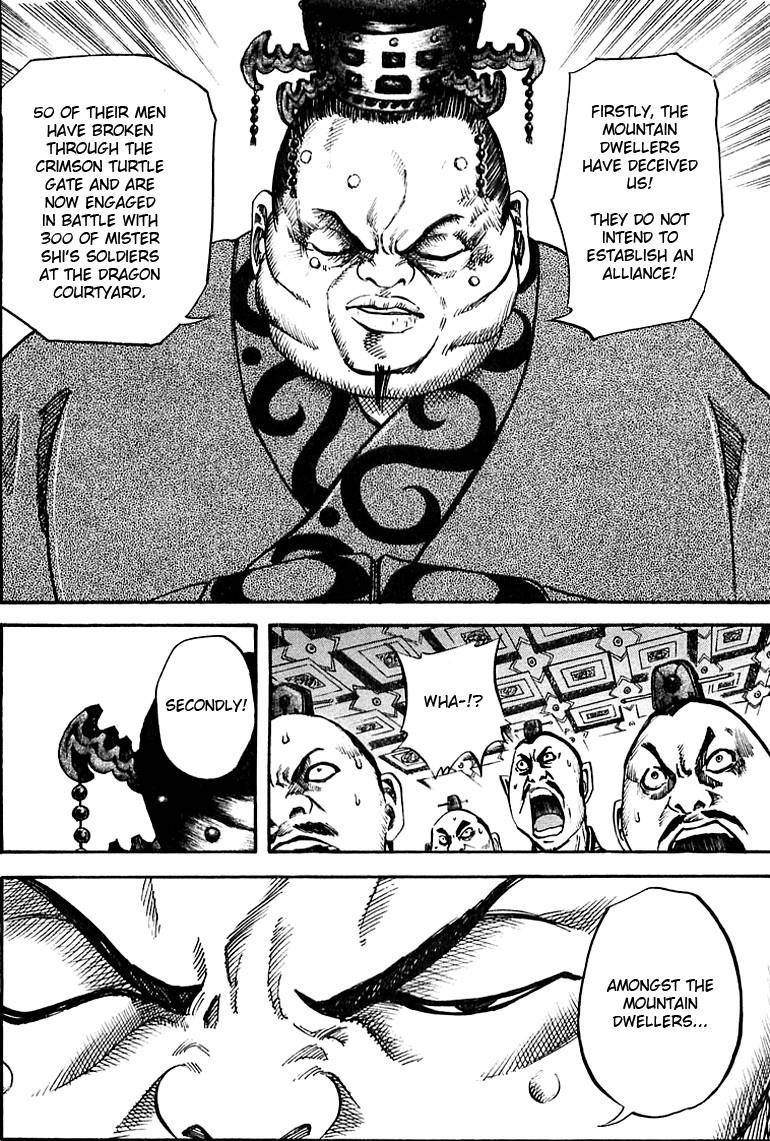 Kingdom Chapter 36 - Page 6 in English
