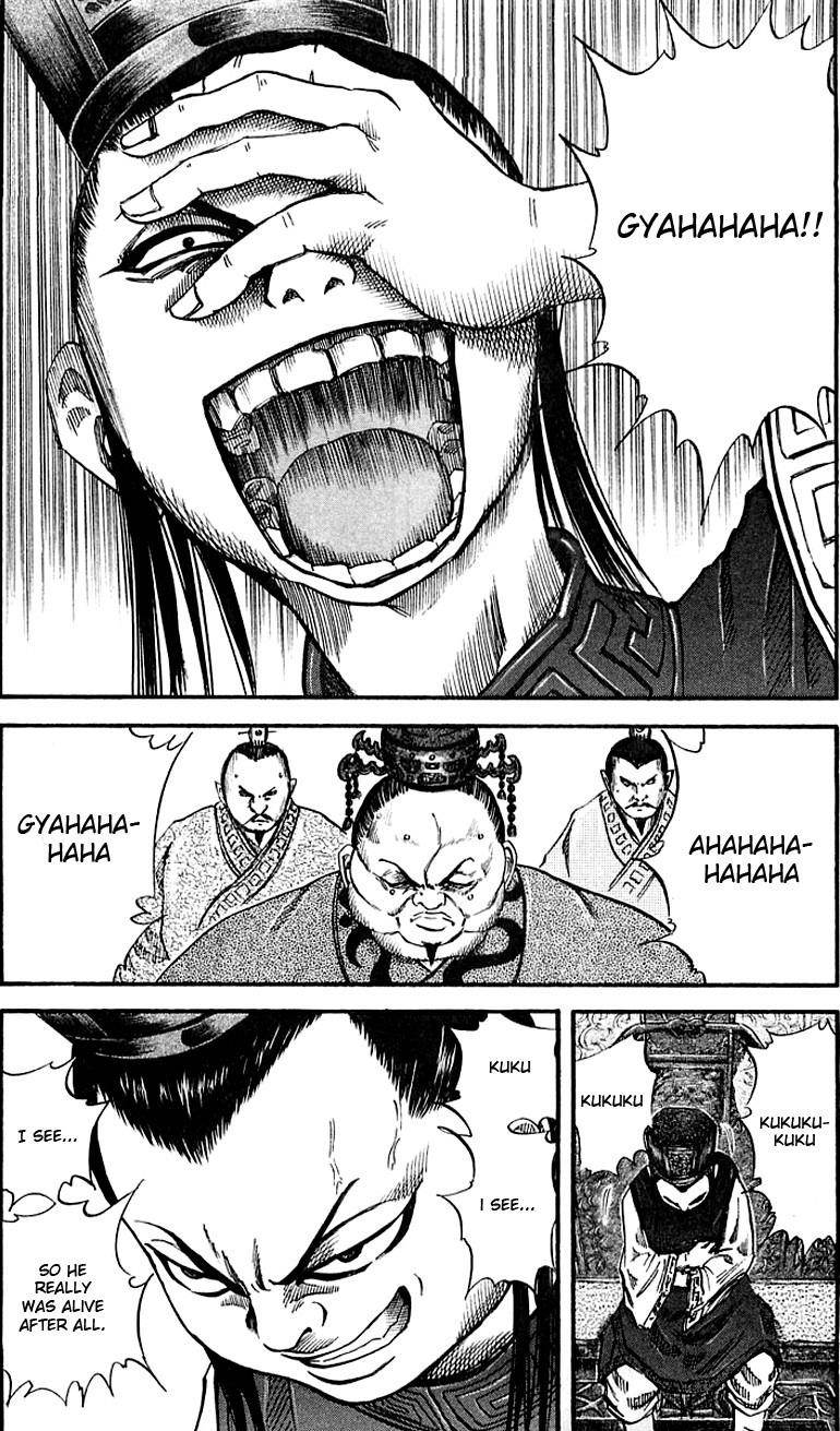 Kingdom Chapter 36 - Page 9 in English